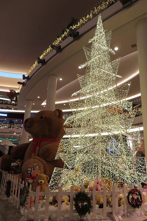 xmas tree aberdeen centre