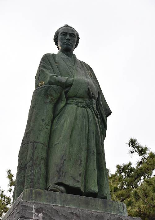 Sakamoto Ryoma memorial